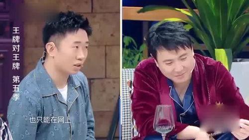 杨迪爆料沈腾的视频,视频曝光娱乐圈真实一面